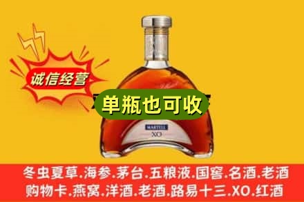 麻章区诚信回收拱桥